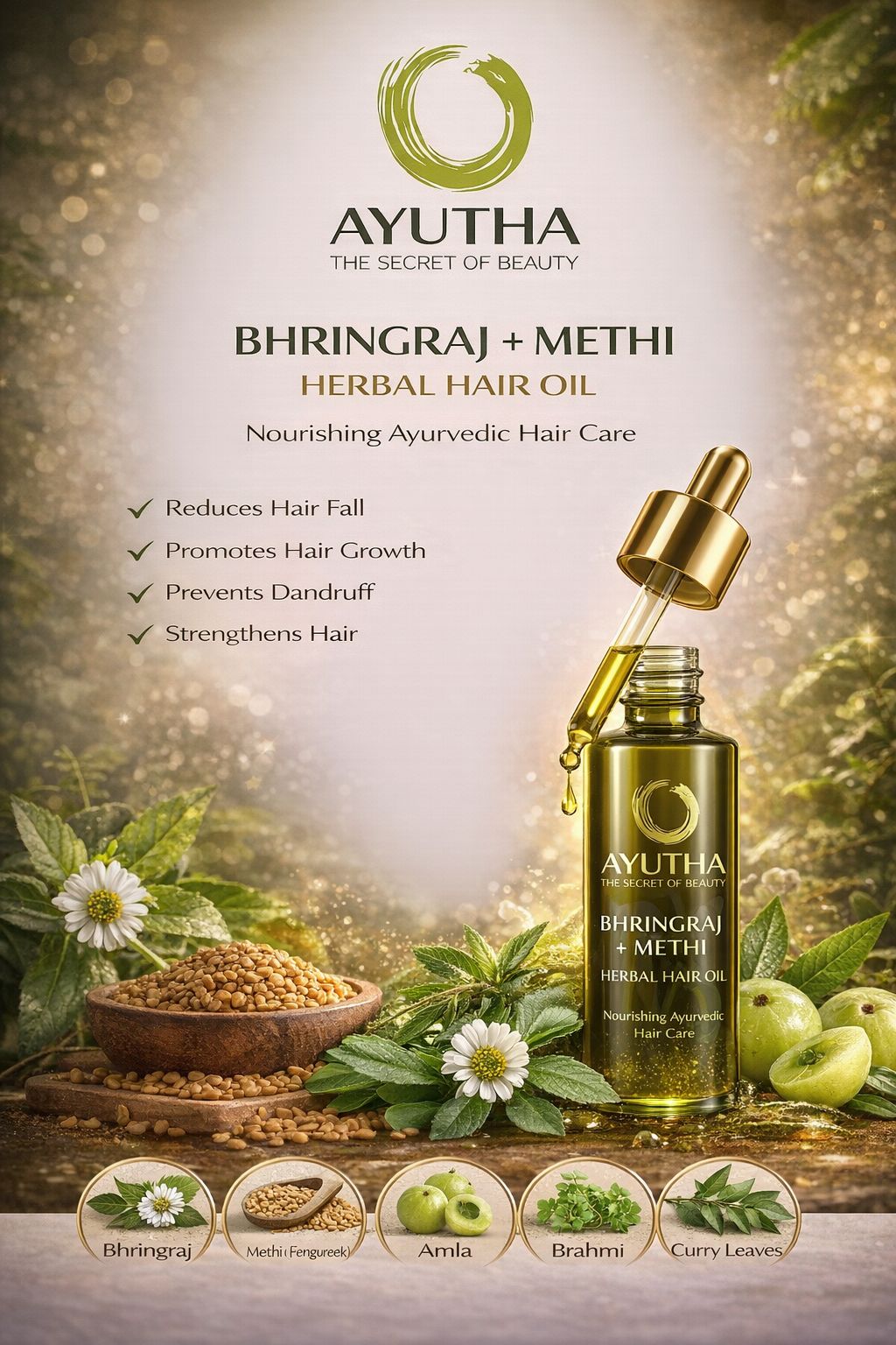 Personal Care Product